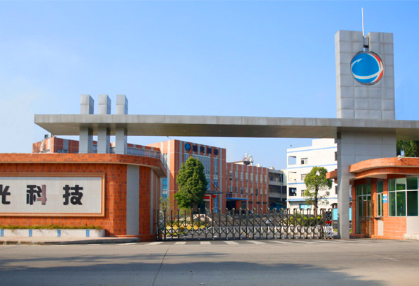 橫瀝鎮(zhèn)鎮(zhèn)委書(shū)記葉效懷蒞臨旭光科技調(diào)研指導(dǎo)！